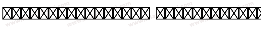 franklingothiclt demicond字体转换